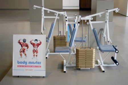 libera_body_master libera_body_master