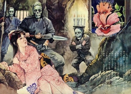 Gojin-Ishihara-illustration-japonaise-22-550x395