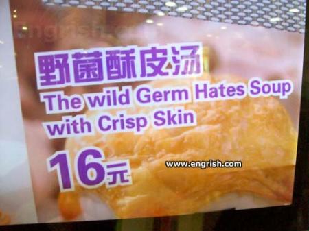 wild-germ-hates-soup