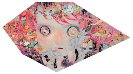 Hikari-Shimoda